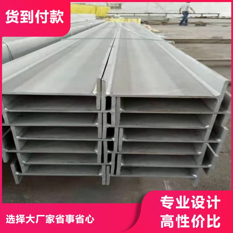 发货及时的Q235B槽钢经销商