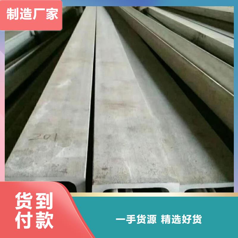 不锈钢槽钢 15crmog高压合金管多种规格供您选择