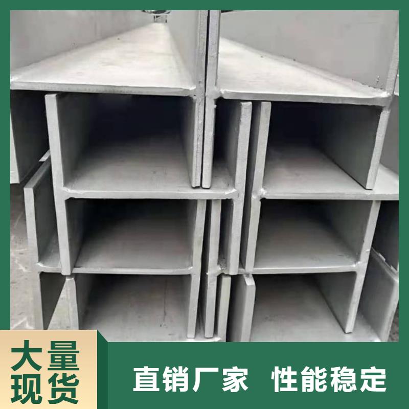 Q235D槽钢出厂报价