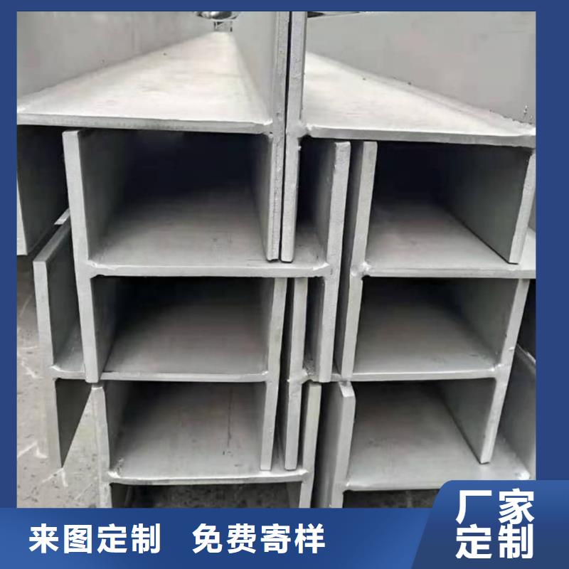 镀锌槽钢-专注研发