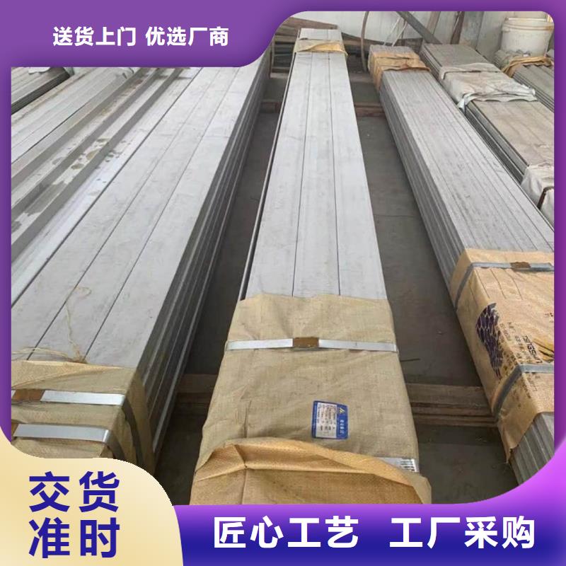 定制热轧槽钢_诚信厂家