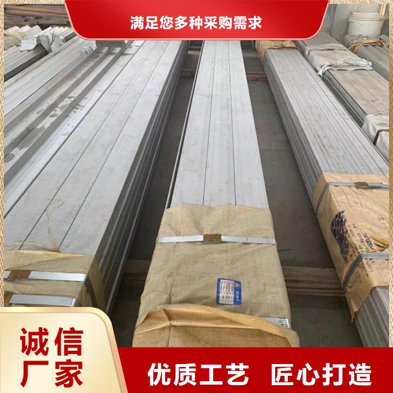 规格齐全的Q235C槽钢厂家