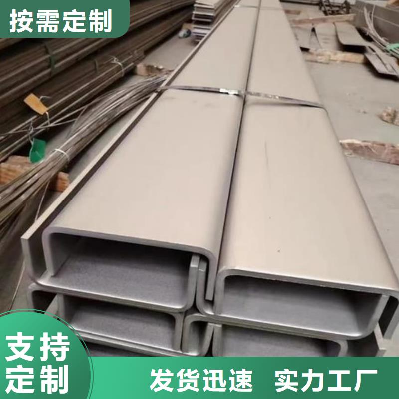 生产q345b槽钢_诚信企业