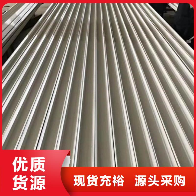 不锈钢槽钢价格透明