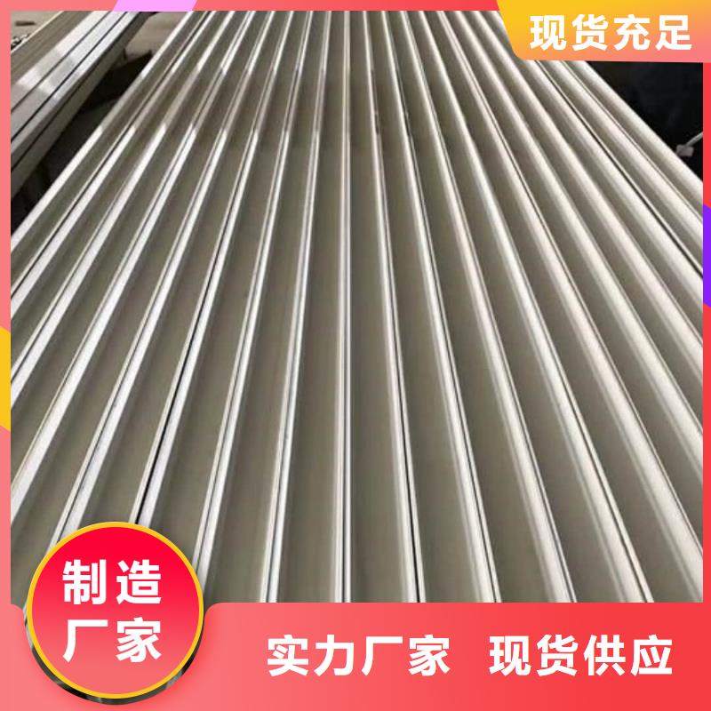 12#槽钢厂家加工