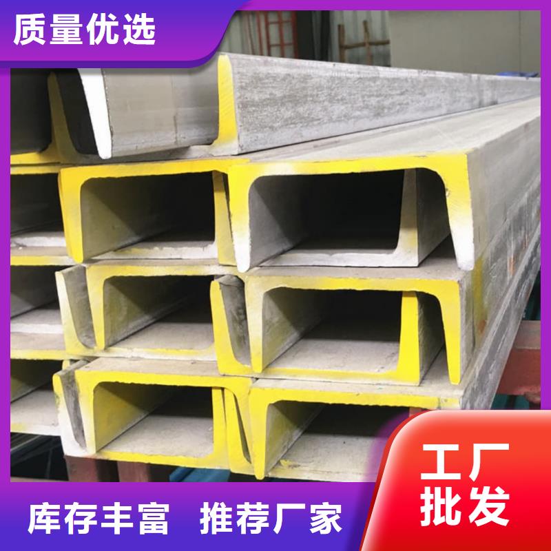 不锈钢槽钢5310高压无缝管工厂直供