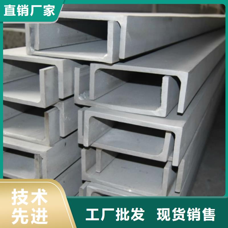 不锈钢槽钢,40Cr无缝钢管品质可靠