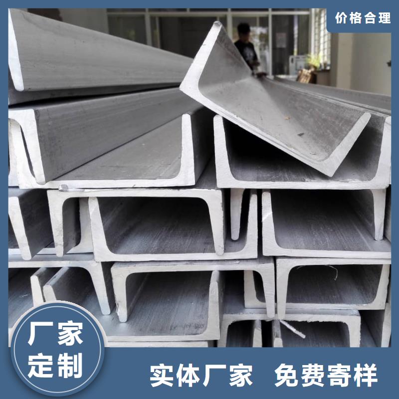 价格低的q345b槽钢供应商