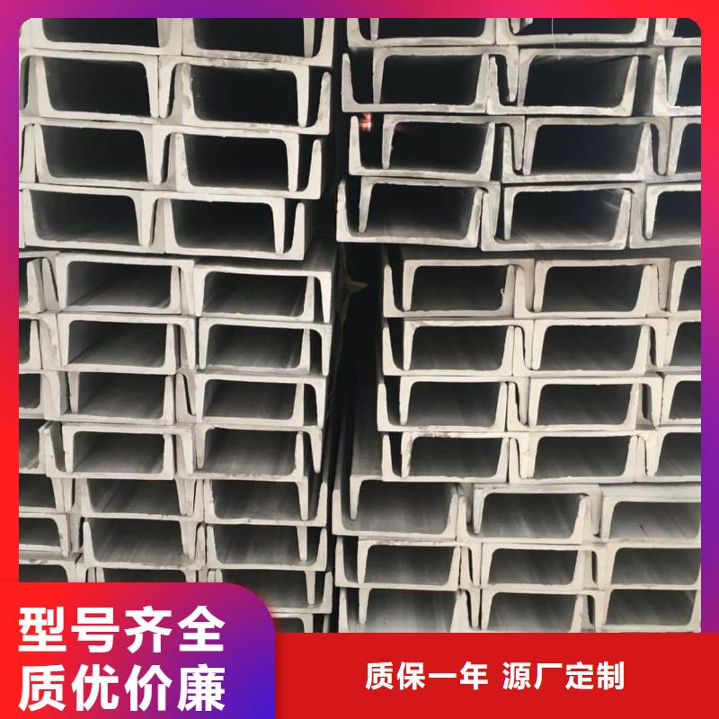 不锈钢槽钢【20G高压无缝管】为品质而生产