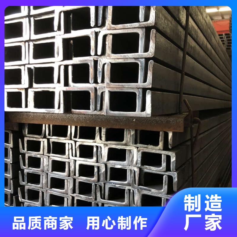 不锈钢槽钢_【注浆管】快捷的物流配送