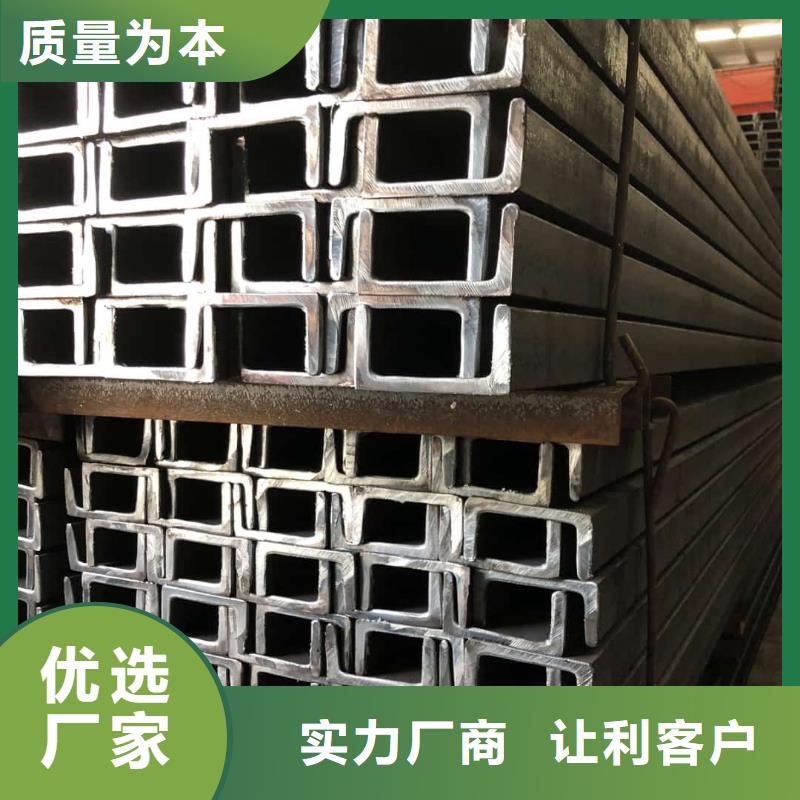 不锈钢槽钢注浆管贴心服务