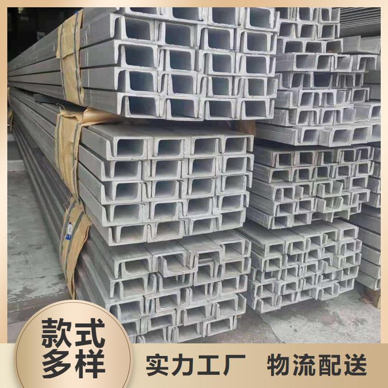 不锈钢槽钢,40Cr无缝钢管品质可靠