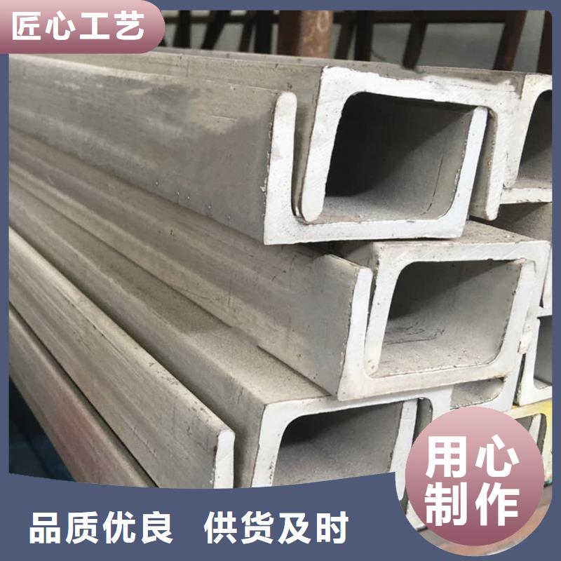 不锈钢角钢_20G高压无缝管质量三包