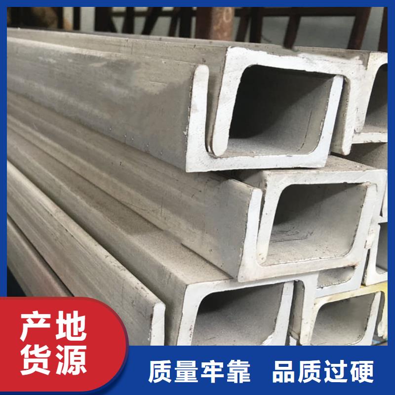 不锈钢角钢40Cr无缝钢管价格公道合理