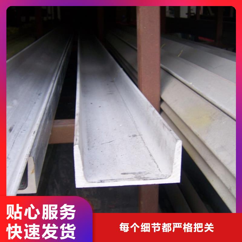 【不锈钢角钢精密钢管经久耐用】
