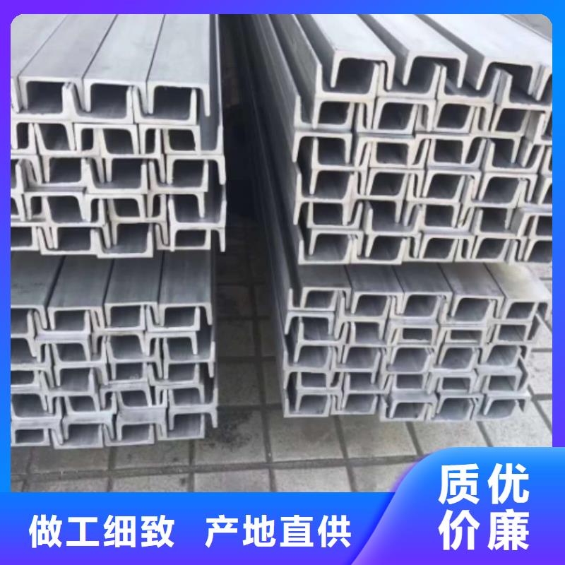 【不锈钢角钢】5310高压无缝管产地源头好货