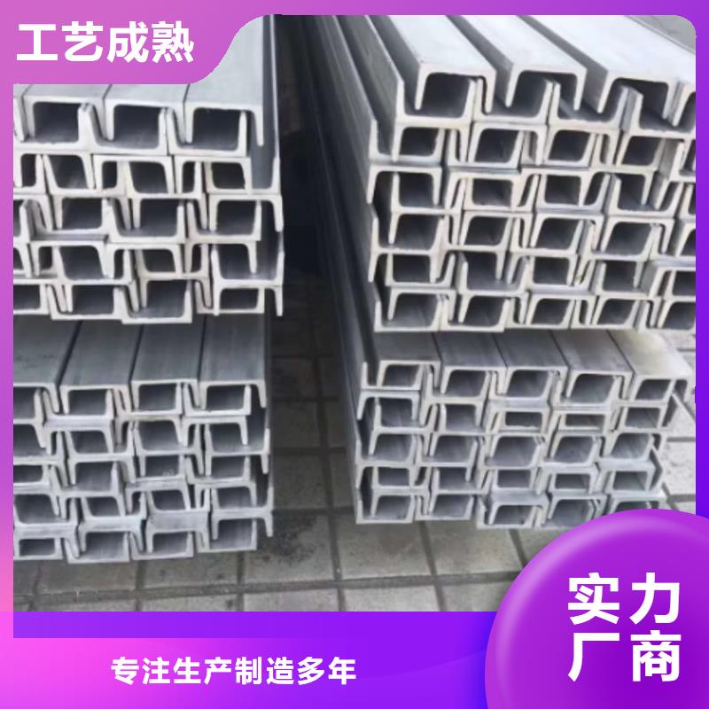 不锈钢角钢-40Cr无缝钢管老客户钟爱