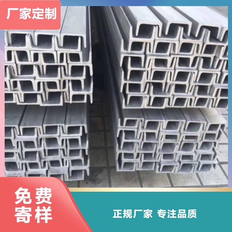 不锈钢角钢注浆管实力厂家