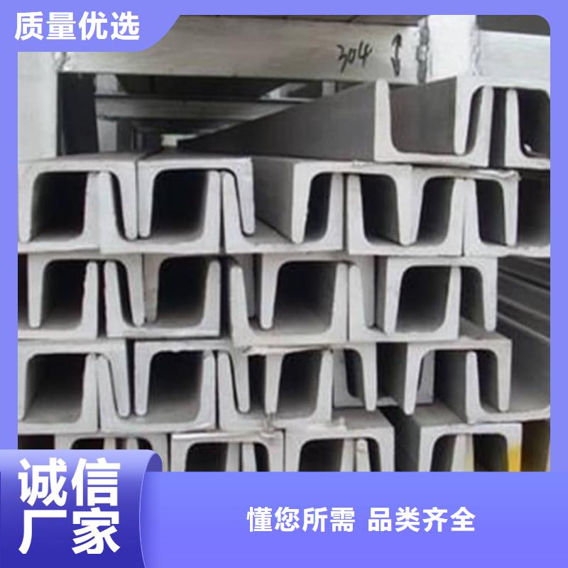 不锈钢角钢 精密钢管源头厂家供应
