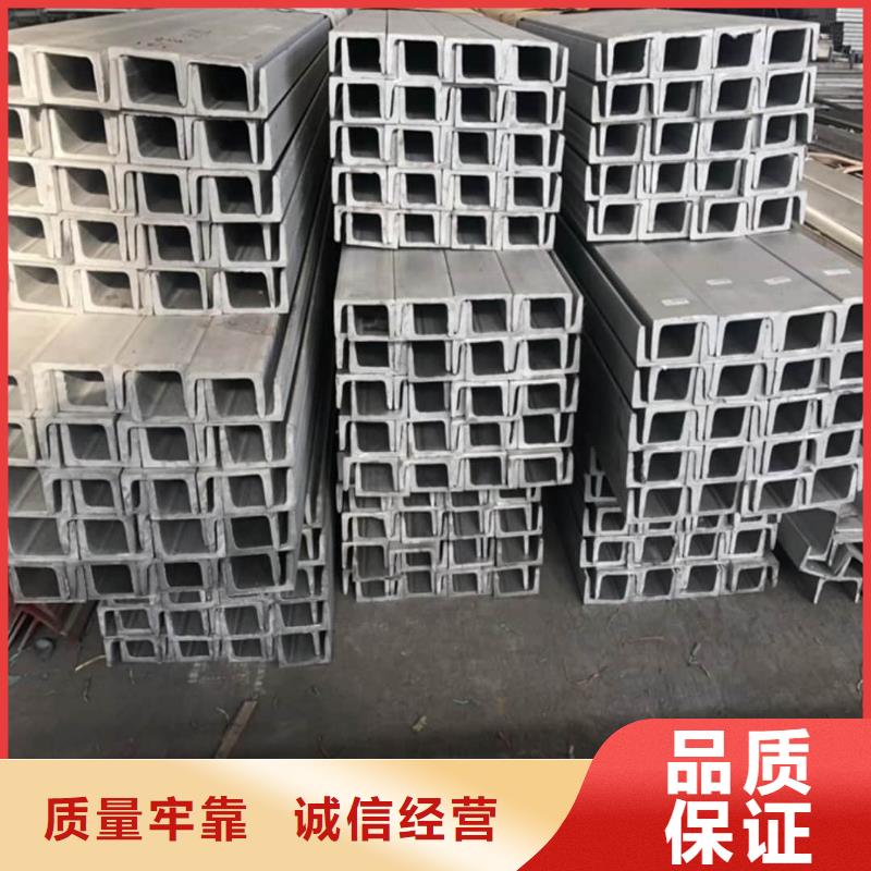 不锈钢角钢【无缝钢管】一站式供应