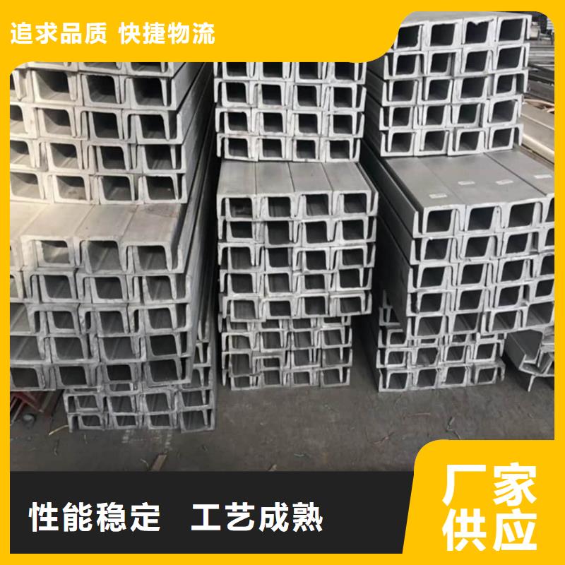 不锈钢角钢35Crmo合金钢管用心做品质