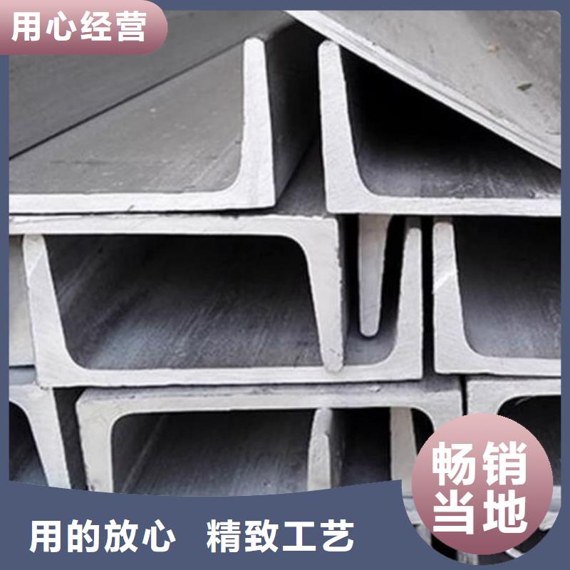 不锈钢角钢 精密钢管源头厂家供应