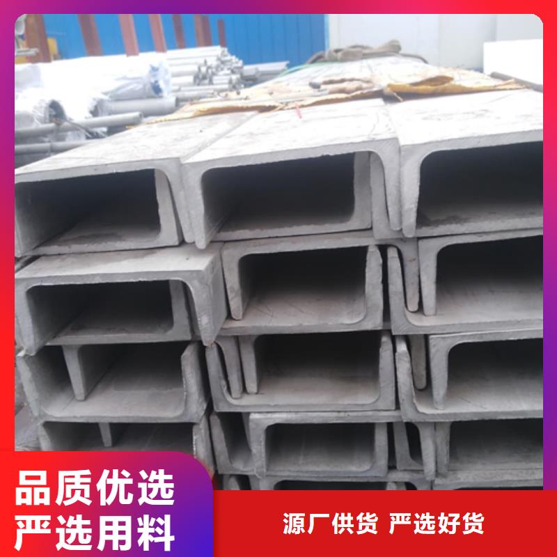 不锈钢角钢注浆管实力厂家