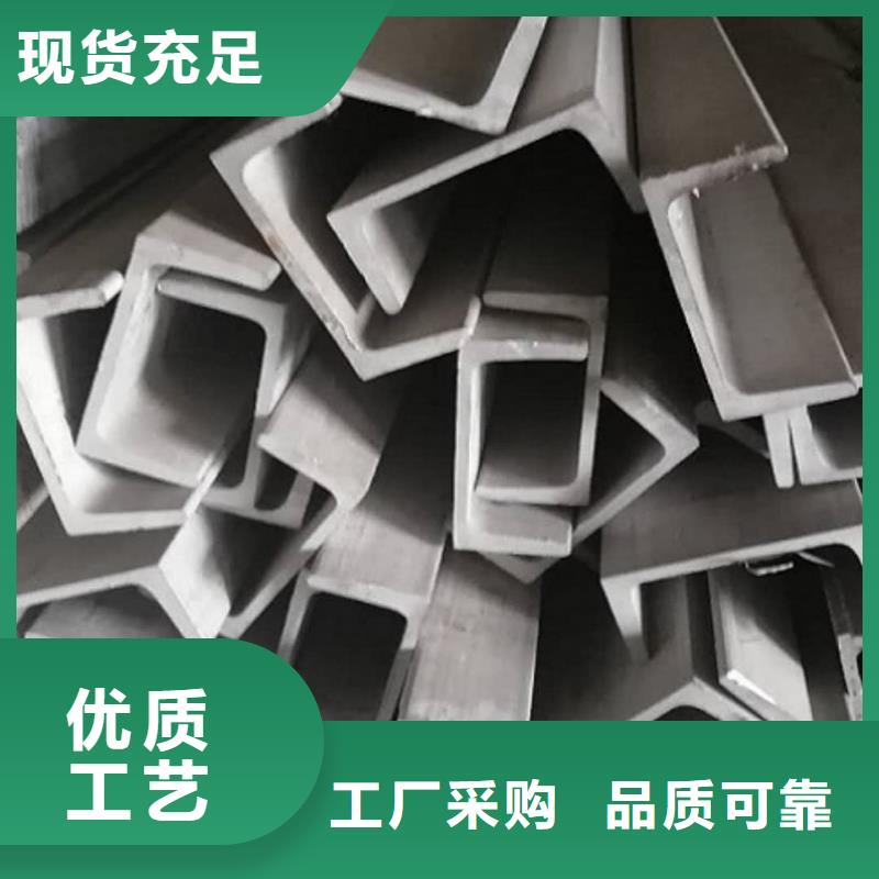 【不锈钢角钢】,注浆管按需定制真材实料