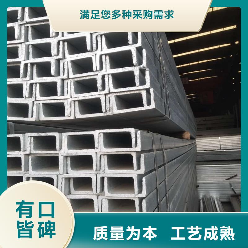不锈钢角钢_20G高压无缝管质量三包