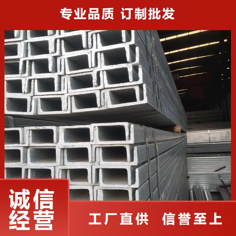 不锈钢角钢-40Cr无缝钢管老客户钟爱