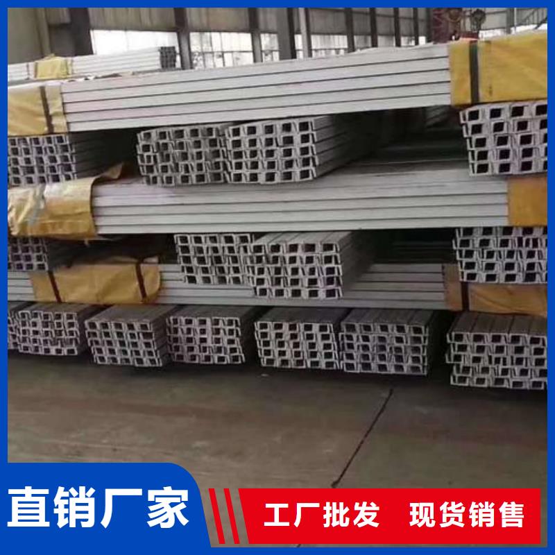 【不锈钢角钢】精密钢管适用范围广
