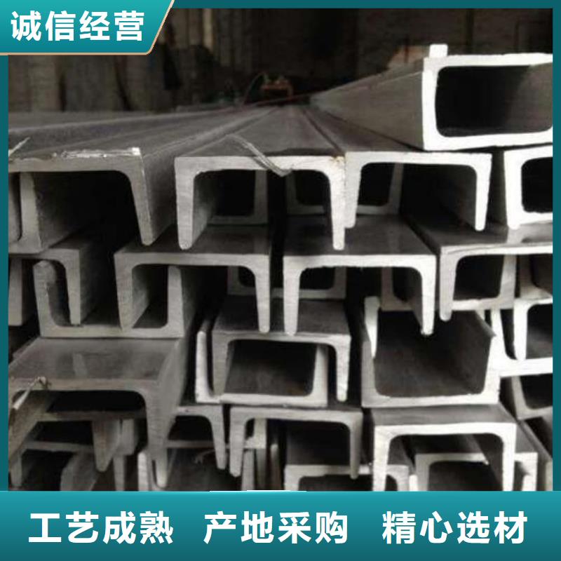 不锈钢角钢-40Cr无缝钢管老客户钟爱