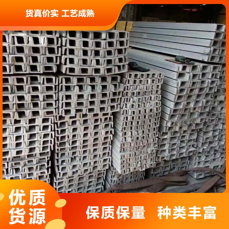 不锈钢角钢一个起售
