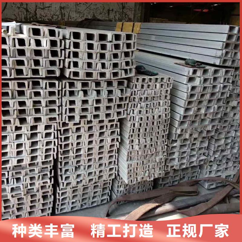 不锈钢角钢严选好货