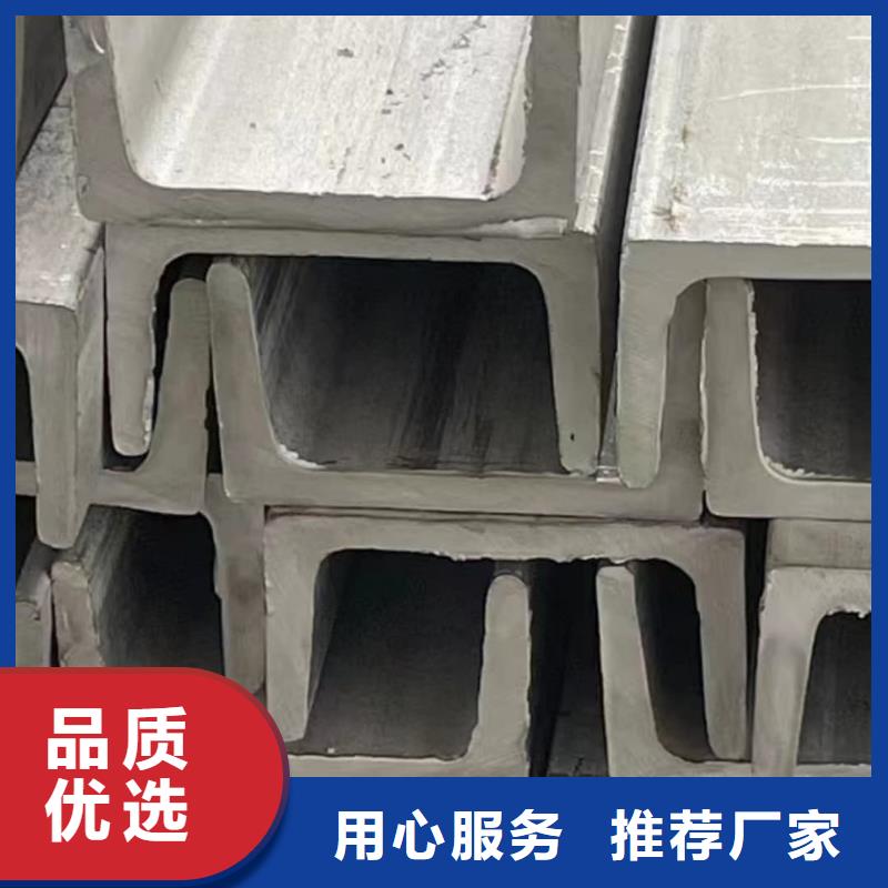 不锈钢角钢冷拔钢管库存量大