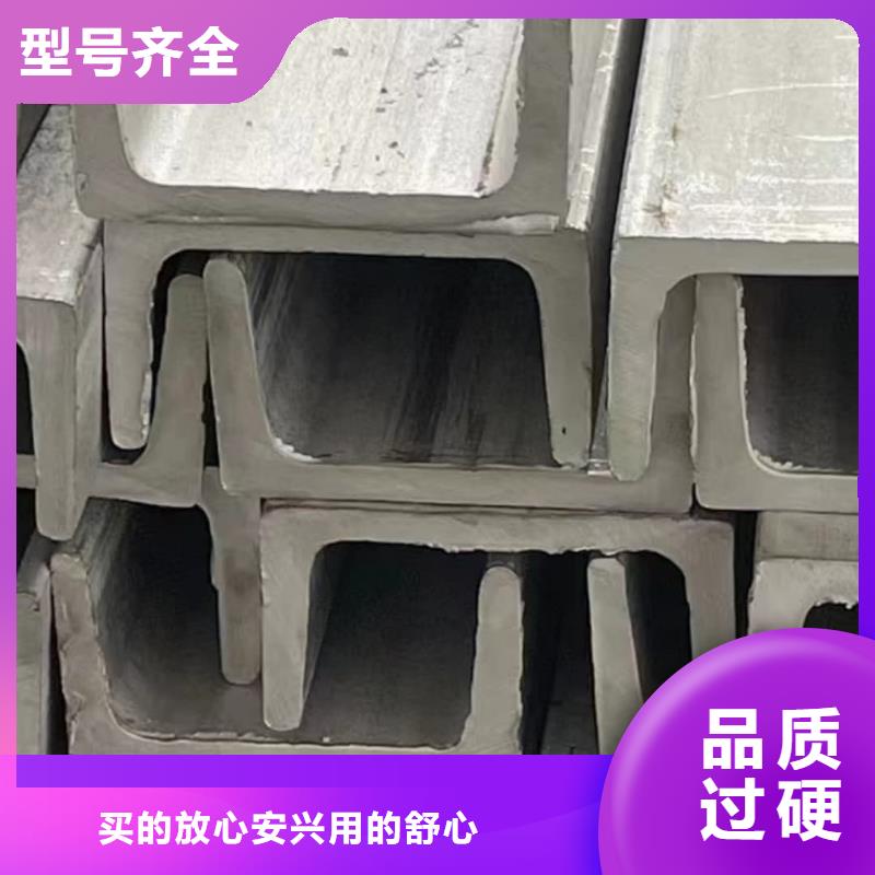 不锈钢角钢 精密钢管源头厂家供应
