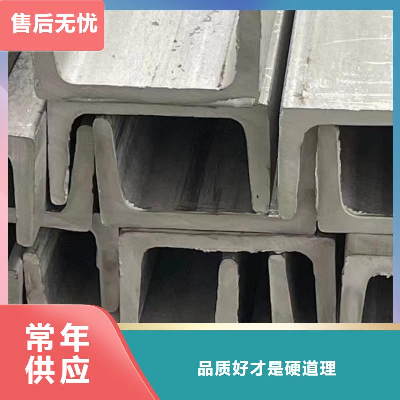 不锈钢角钢-16Mn精密钢管超产品在细节