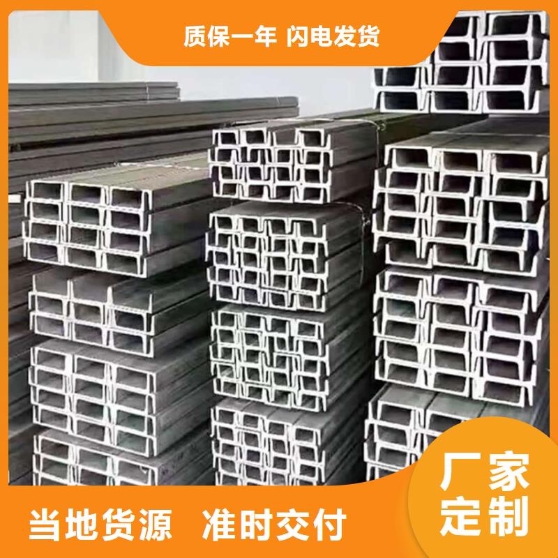 【不锈钢角钢精密钢管经久耐用】