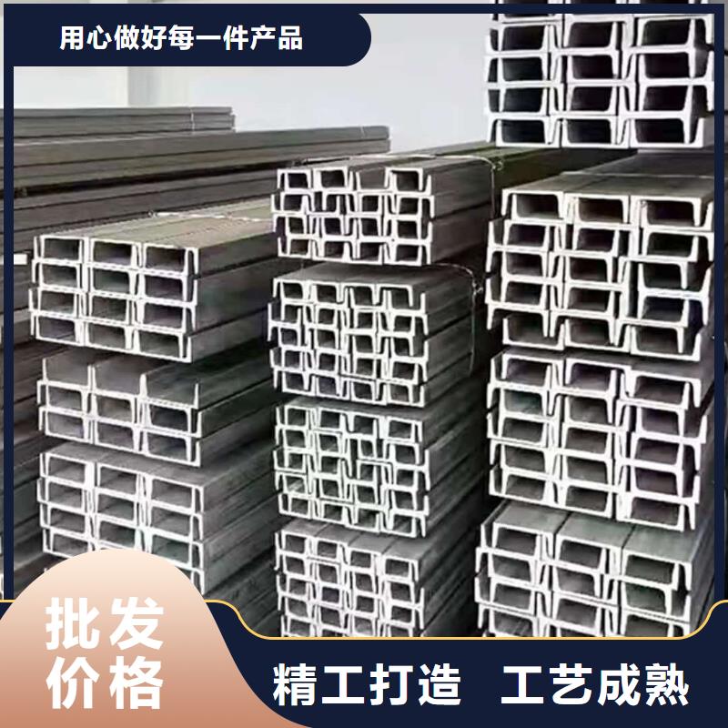  不锈钢角钢质量为本