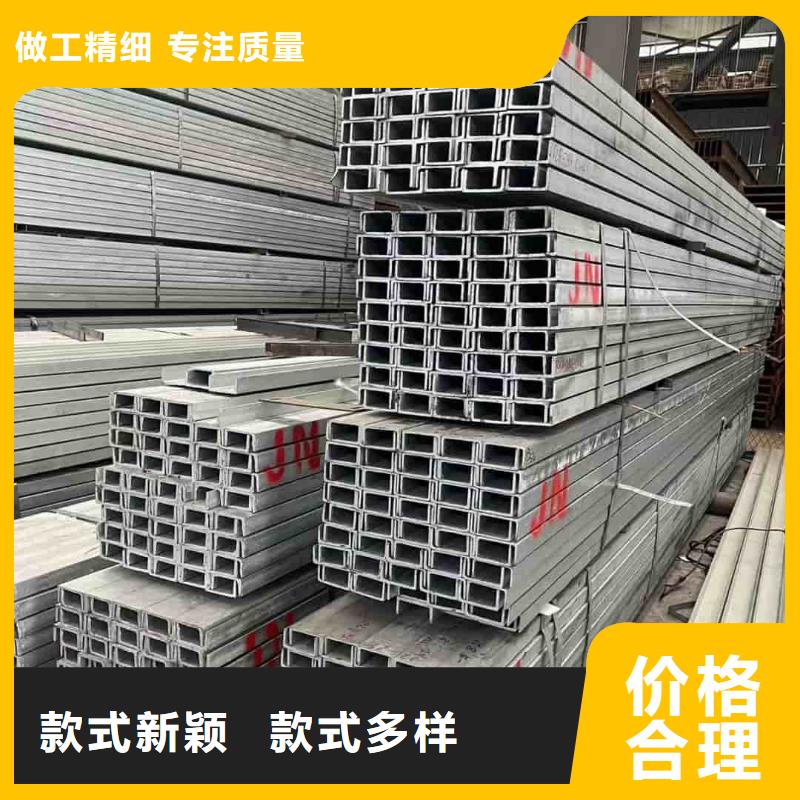  不锈钢角钢质检合格发货