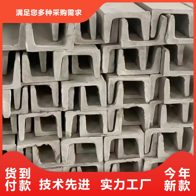 不锈钢角钢-40Cr无缝钢管库存丰富