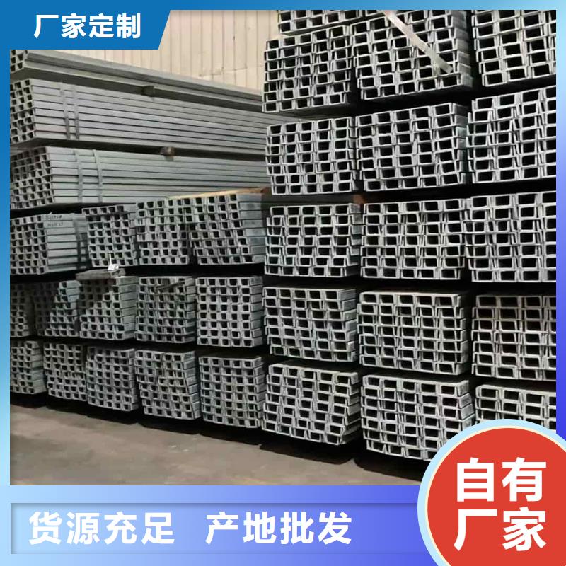 不锈钢角钢35Crmo合金钢管用心做品质