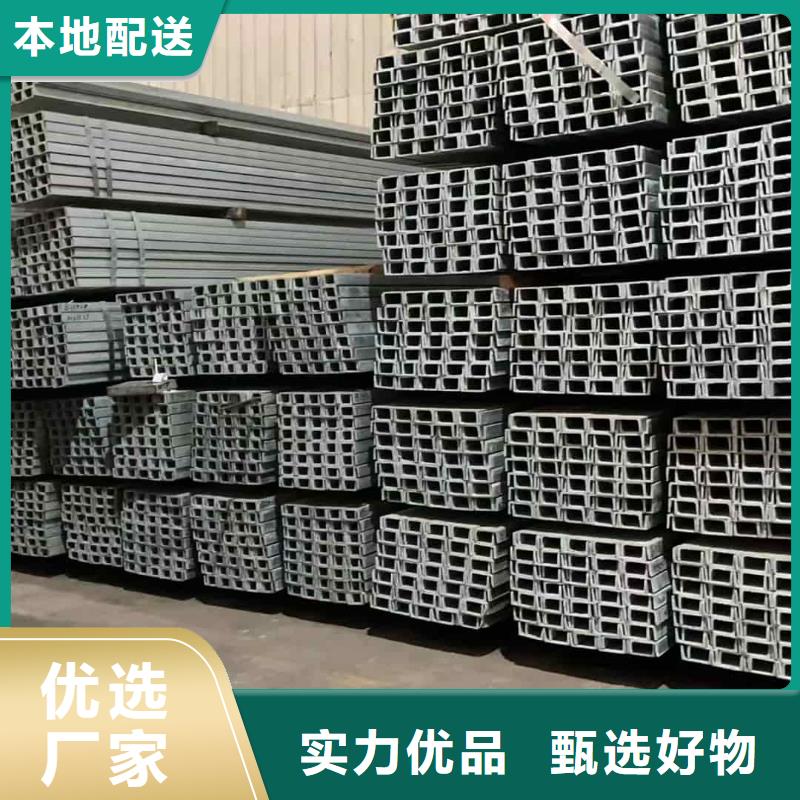 不锈钢角钢-40Cr无缝钢管老客户钟爱