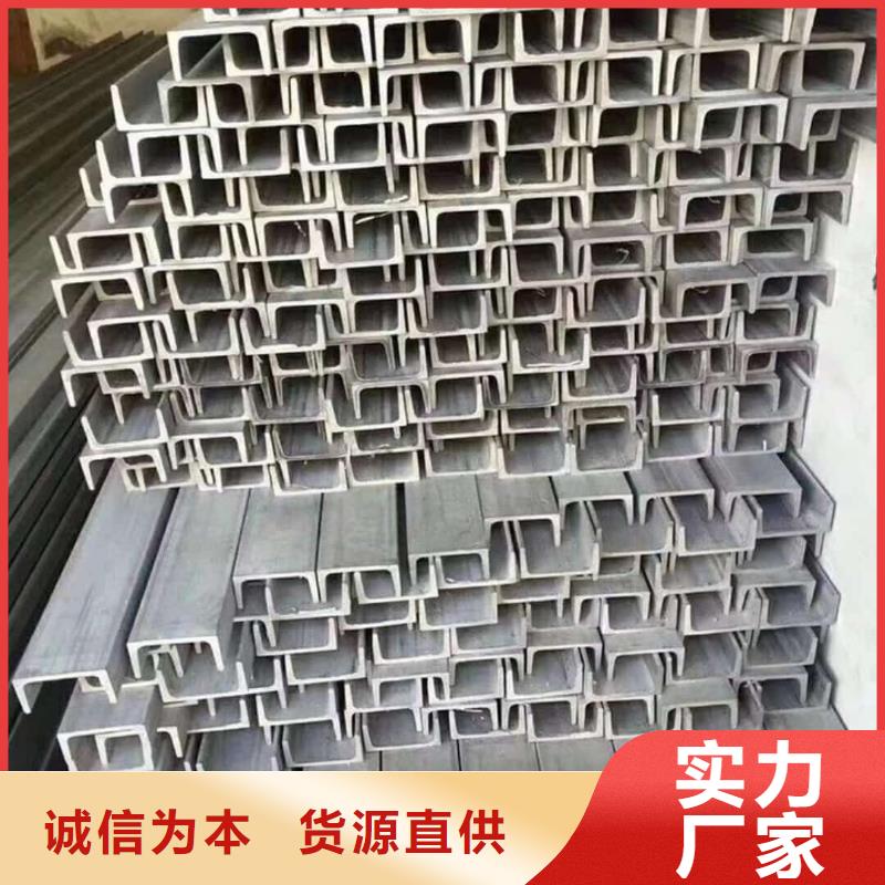 不锈钢角钢40Cr无缝钢管价格公道合理