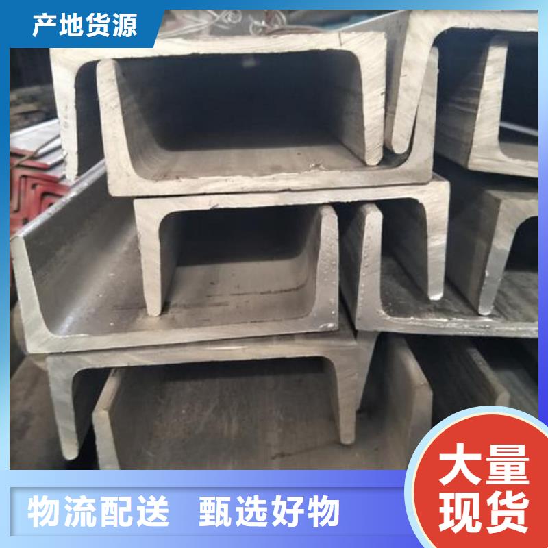 【不锈钢角钢20G高压无缝管高标准高品质】