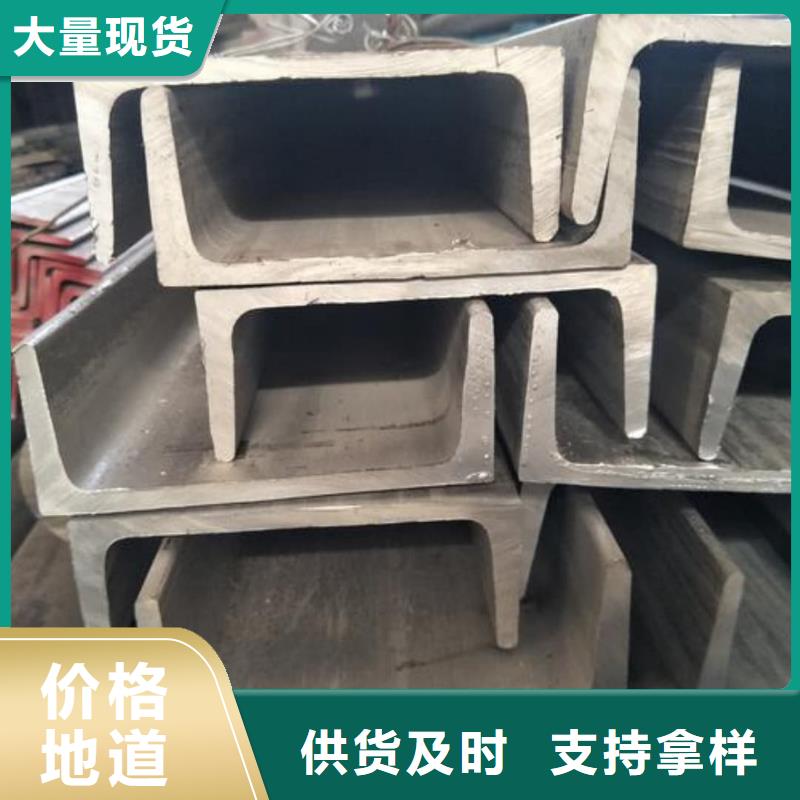 不锈钢角钢_20G高压无缝管质量三包