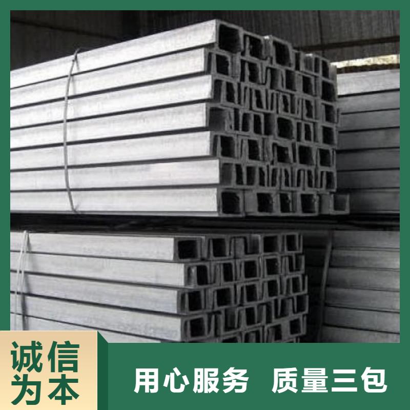 不锈钢角钢 精密钢管源头厂家供应