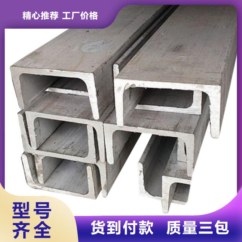 【不锈钢角钢】,5310高压无缝管一站式厂家
