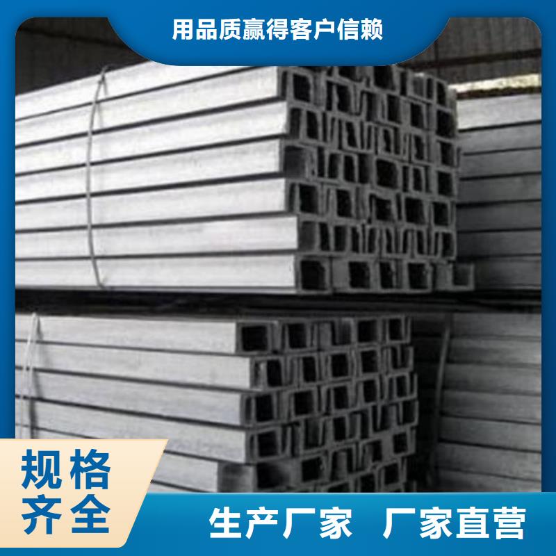 【不锈钢角钢】精密钢管适用范围广