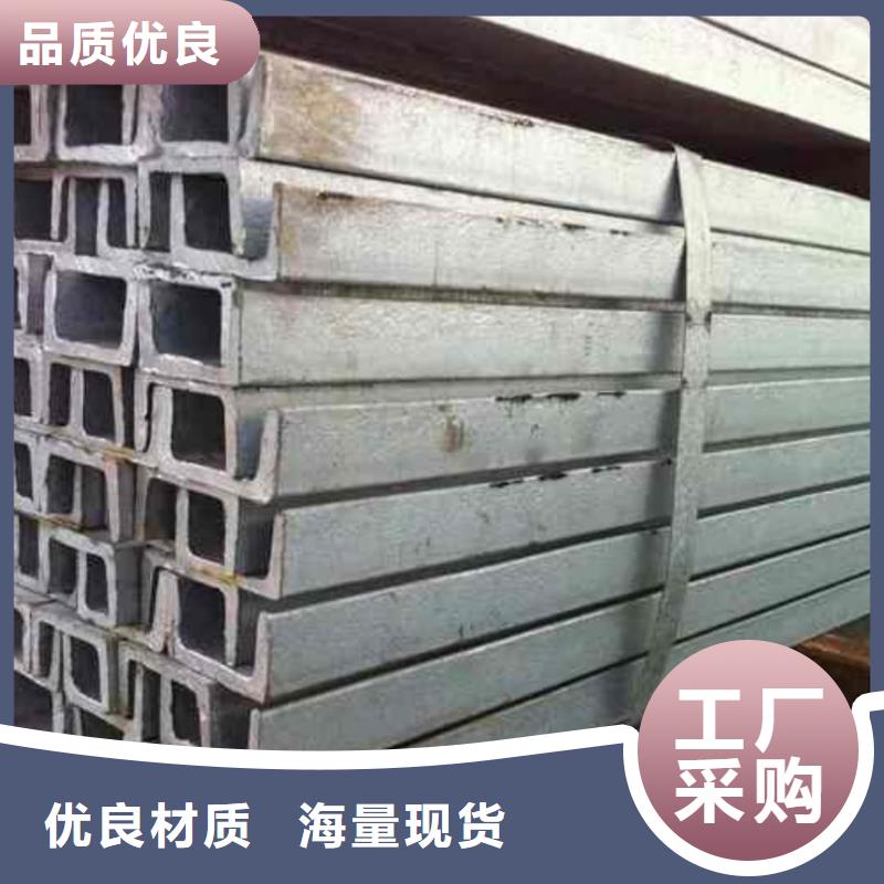 不锈钢角钢可接急单
